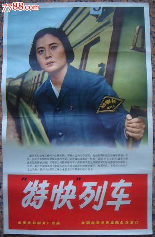 一比一仿霍比桑德圣经学院成绩单